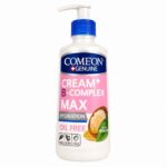 کرم مرطوب‌کننده کامئون (Cream B-Complex Max)