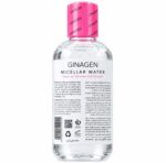 میسلار واتر گیناجن (Micellar Water) - تصویر 2